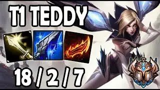 T1 Teddy KAISA vs APHELIOS [ ADC ] Lol Ranked Korea