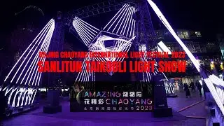BEIJING SANLITUN TAIKOOLI LIGHT SHOW