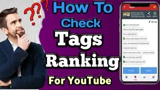 How to check tags ranking for youtube / keyword ranking kaise check kare / #amitcreator