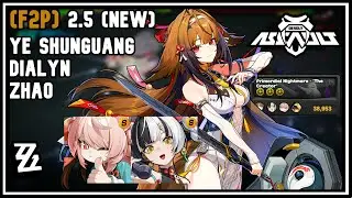 Zenless Zone Zero || Deadly Assault || 3 star || Ye Shunguang(M2W1) -Dailyn- Zhao || ZZZ 2.5 ||[F2P]