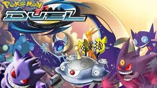ДУЭЛИ С СИЛЬНЫМИ ПАРНЯМИ!! | Pokemon Duel | Рейтинговая лига