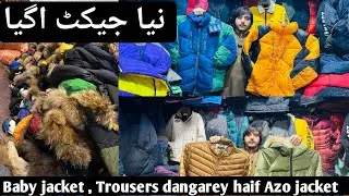 UK landa Rawalpindi men's  branded jacket uper wala jacket wholesale per dastyab haa