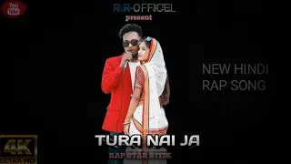 NEW HO RAP SONG//RAP STAR RITIK///TURA NAI JA //REMAKE COVER BY HO VARJAN////
