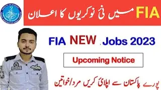 Fia latest Jobs 2023 | Fia jobs 2023 | Jobs point 680