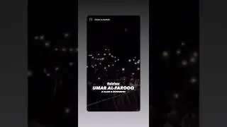 Mishary Rashid Alafasy live in Dallas ( Umar Al-Farooq )