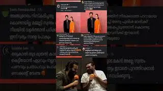 malayalam troll funny video#trolllife #trollmalayalam #funny #trending
