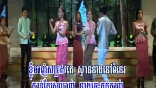 RHM VCD Vol 187 - 10. Khom Te Srolanh - Dara