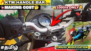 PULSAR NS 200🥰HANDLE CHANGE TO KTM⚡ HANDLE BAR🤯| Modification🔥|Tamil #ns200 #bike #modified #viral