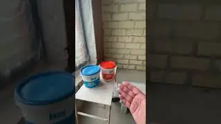Какую грунтовку мы используем на своих объектах?