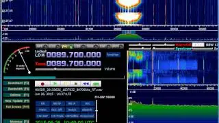 Inter FM's test transmission on 89 7MHz at 10:37UTC on June 26 2015