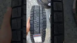 Качественная новинка 2024 года Formula Ice Friction 195.65.15 за 4330₽