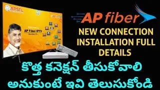 Ap Fiber New Connection Full Details || How To Install  New Ap Fiber connection 