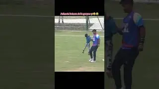 Nepali cricket funny moments #cricket #nepalicrickethighlights