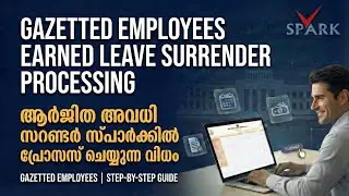 Gazetted Employees Earned Leave Surrender Processing Spark /