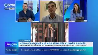 Mano: Largimi im n&euml; shenj&euml; proteste ndaj Lul Bash&euml;s, jo ndaj partis&euml;