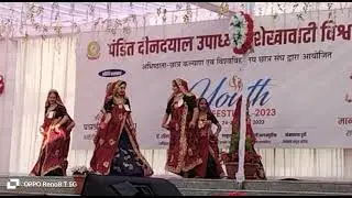 25/02/2023  Shekhawati University