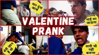 Valentine Prank 2021// GIRLFRIEND PRANK/ NEW PRANK 2021// वैलेंटाइन प्रैंक /गर्लफ्रेंड प्रैंक