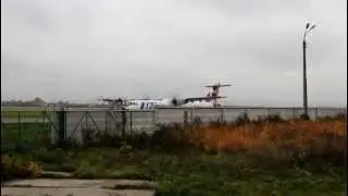 UTair ATR-72 at Kiev Zhulyany - Taxi