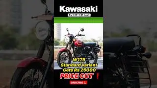 Kawasaki W175 standard PRICE CUT    #kawasaki #newbike #bikeshorts #shortsvideo
