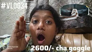 Pappanni anla 2600 cha sunglasses/#dailyvlogs #aagrikolivlogs 
