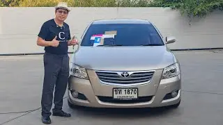 TOYOTA​ CAMRY​ 2.0G ปี 07 ไมล์แท้ 70,000 กม. ราคา 219,000 บาท โทร.087-757-5757​087-767-6767​