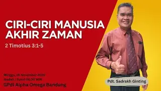 Ibadah Raya I - GPdI Alpha Omega Bandung - 16 November 2025 Pukul 06.00 WIB