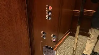 Dinner Bell! Westinghouse AE Hydraulic Elevators at Oak Hollow Gateway, Southfield MI