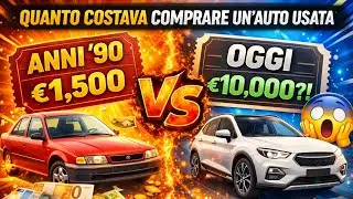 Quanto Costava Comprare un'Auto Usata negli Anni '90 vs Oggi
