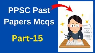Important Mcqs for PPSC | General Knowledge questions for PPSC Exam | How to prepare mcqs for PPSC 