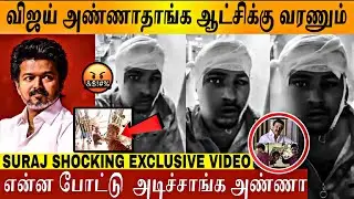 🔴VIDEO - 
