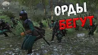 Оттесняем Орду. (29) | M&B2: Bannerlord War Sails