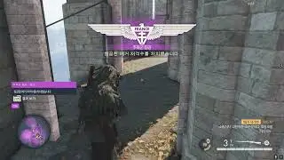 Sniper Elite 5 Axis Invasion - Sniper J&auml;ger Kill #495 (Testicle Shot)