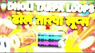 NEW TARPA LOOPS ‼️‼️DHOLI TARPA LOOPS NEW LOOPS 