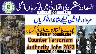 National Counter Terrorism Authority NACTA Jobs 2023 - Govt Vacancies at NACTA Jobs 2023