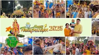 మలేషియాలో అతిపెద్ద హిందూ పండుగ/biggest Hindu festival in Malaysia#minivlog#vlog #teluguvideos#video