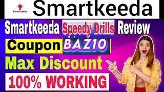 Smartkeeda Speedy Drills Complete Review | Smartkeeda speedy drill coupon code | Smartkeeda coupon