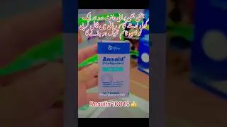 Ansaid - Tablet #Part:9 #viral #shorts #trending #videoviral #YouTube