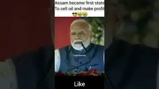 Assam Strikes Oil&mdash;Own & Profitable! #news #new #india #viral #trending #indianarmy #money #shorts