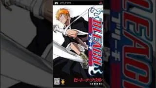Bleach: Heat The Soul - Event 3