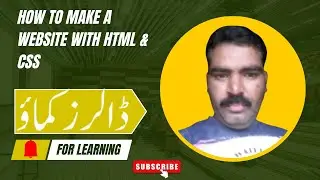 How To Make a Website with HTML & CSS &ndash; Complete Beginner's Guide