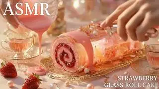 Glass Strawberry Swiss Roll ASMR 🍓 | Crystal Strawberry Cake Cutting Sounds | ガラス苺ロール