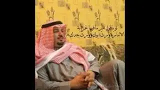 شيلة جديدة في الشيخ مطرف بن فهد بن نمشان النتيفات