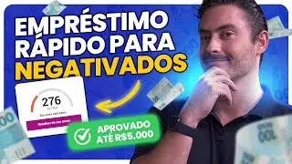 EMPR&Eacute;STIMO R&Aacute;PIDO E F&Aacute;CIL MESMO NEGATIVADO. APROVA NA HORA AT&Eacute; 5 MIL | PASSO A PASSO 2025