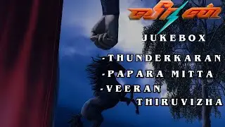 Veeran - Audio Jukebox | Hip Hop Tamizha | Sathiya Jothi Films | Veeran All Songs
