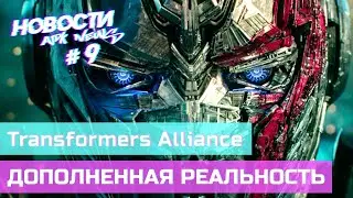 apk News - Состоялся софт-запуск Clash Quest