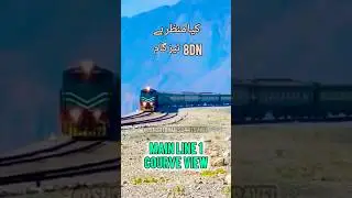 Heart Touching View 😘🚂⛰️ 8DN Tezgam Express | #shorts #train