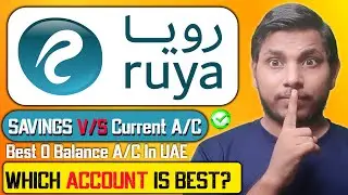 Ruya Bank Savings vs Current Account: Which is RIGHT for YOU? (2025 Full Guide)