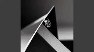 &ldquo;More Than What We See&rdquo;