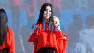 190601 철원 평화이음콘서트 이달의 소녀 Hi High 희진 직캠 LOONA Heejin Fancam