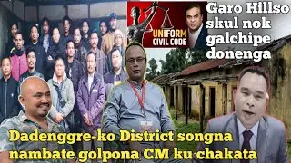 GaroNews 29Jan: UCC-ko ru&bull;utgijan ragatgen/Dadenggre District/Koelako champenggen/Edu Minister skul.